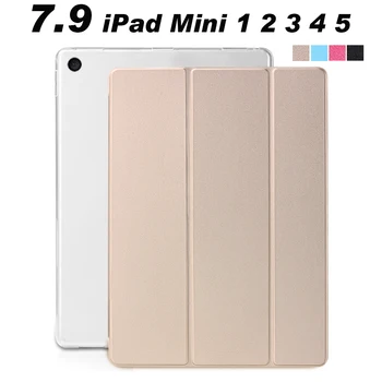 Смарт-чехол для iPad Mini 5 Case 2019 2021 Mini 5 Case Силиконовый чехол для iPad Mini 4 Case Funda для iPad Mini 3 2 1 Case Capa
