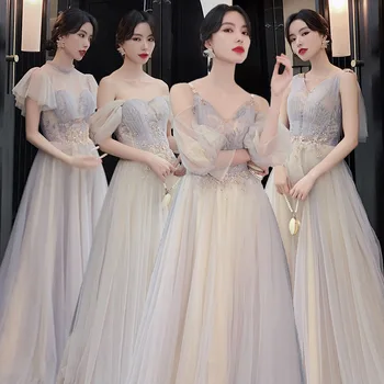 Новое серое вечернее платье Невесты с темпераментом Феи