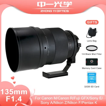 Полнокадровый средний объектив Zhongyi Mitakon 135mm F1.4 для Canon EF Canon R SonyA Sony E NikonZ NIkon F Fujifilm GFX Pentax K