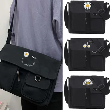 Новая сумка-мессенджер серии daisy для большой вместимости, Унисекс, простые повседневные дорожные холщовые сумки через плечо, Женская сумка через плечо для покупок