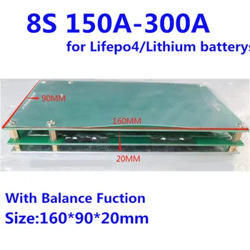 8S 24V BMS для платы защиты литиевой батареи Lifepo4 150A 200A 250A 300A BMS с функцией баланса