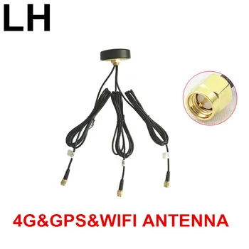 4G gps wifi комбинированная антенна в одном корпусе GPS LTE 2,4 g комбинированная всенаправленная низкопрофильная резьбовая антенна 1,5 м кабель SMA-штекерная грибовидная антенна