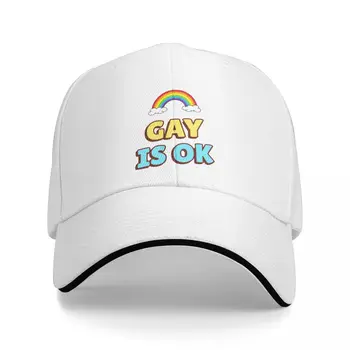 Гей-это нормально, Гордость ЛГБТ, гей-любовь, многоцветная шляпа, женская кепка с козырьком, Персонализированные ветрозащитные шляпы с козырьком