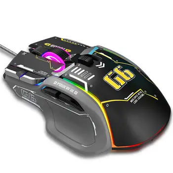 RGB Проводная игровая мышь с 13 лампочками с регулируемой RGB подсветкой 12800 точек на дюйм Игровые мыши для портативных ПК Геймеров