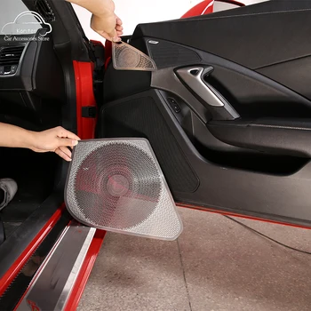 Для Chevrolet Corvette C7 2014-2019 Серебристые Дверные сетки из нержавеющей Стали, декоративные чехлы, наклейки для интерьера, автомобильные Аксессуары