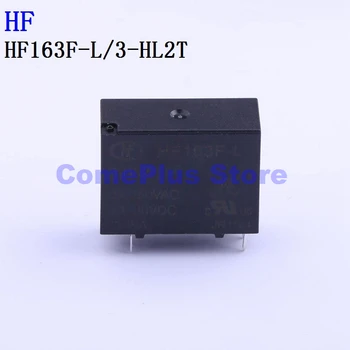 5ШТ высокочастотных силовых реле HF163F-L/3-HL2T