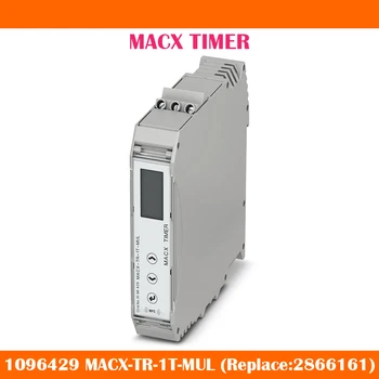 Высококачественный Оригинальный 1096429 MACX-TR-1T-MUL MACX TIMER (замена: 2866161) Для реле таймера Phoenix с NFC Быстрая доставка Работает нормально