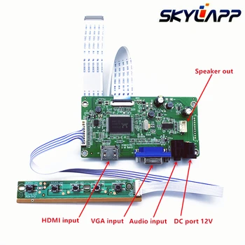 Новый Комплект драйверов платы контроллера для NV156FHM-N42 HDMI + VGA LCD LED LVDS EDP Драйвер платы контроллера Бесплатная доставка