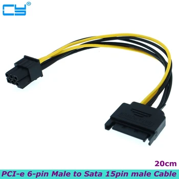 Высококачественный 15-контактный кабель питания SATA-8Pin PCI-E 15-контактный разъем SATA-8pin (6 + 2) Разъем PCI-E для видеокарты Кабель-адаптер питания
