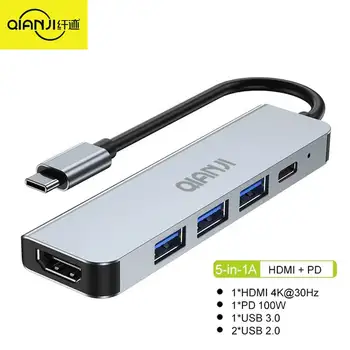 USB C Концентратор Многопортовый адаптер 5 в 1 с портами HDMI 4K typec 3,0 и мощностью 100 Вт Qianji HUB 5 в 1 для Ноутбука MacBook