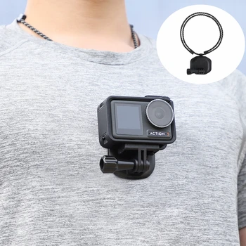 Магнитный Шейный кронштейн Спортивной камеры для DJI Action 3/GoPro11/Insta360 Для Съемки от первого лица Невидимый Вспомогательный Кронштейн для съемки