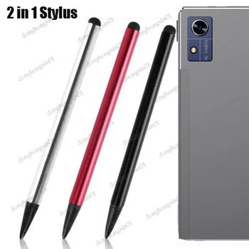 Стилус для CHUWI Hi10 XPro Android 13 10,1 дюймовый Планшет Для рисования 2 В 1 Универсальный Hipad XPRO 10,51 дюймовая Сенсорная ручка